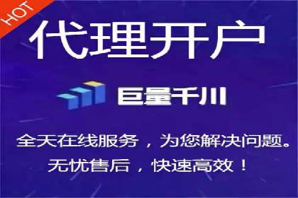 竞价推广实战攻略：成功案例分享
