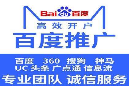 微博信息流中的短视频营销案例